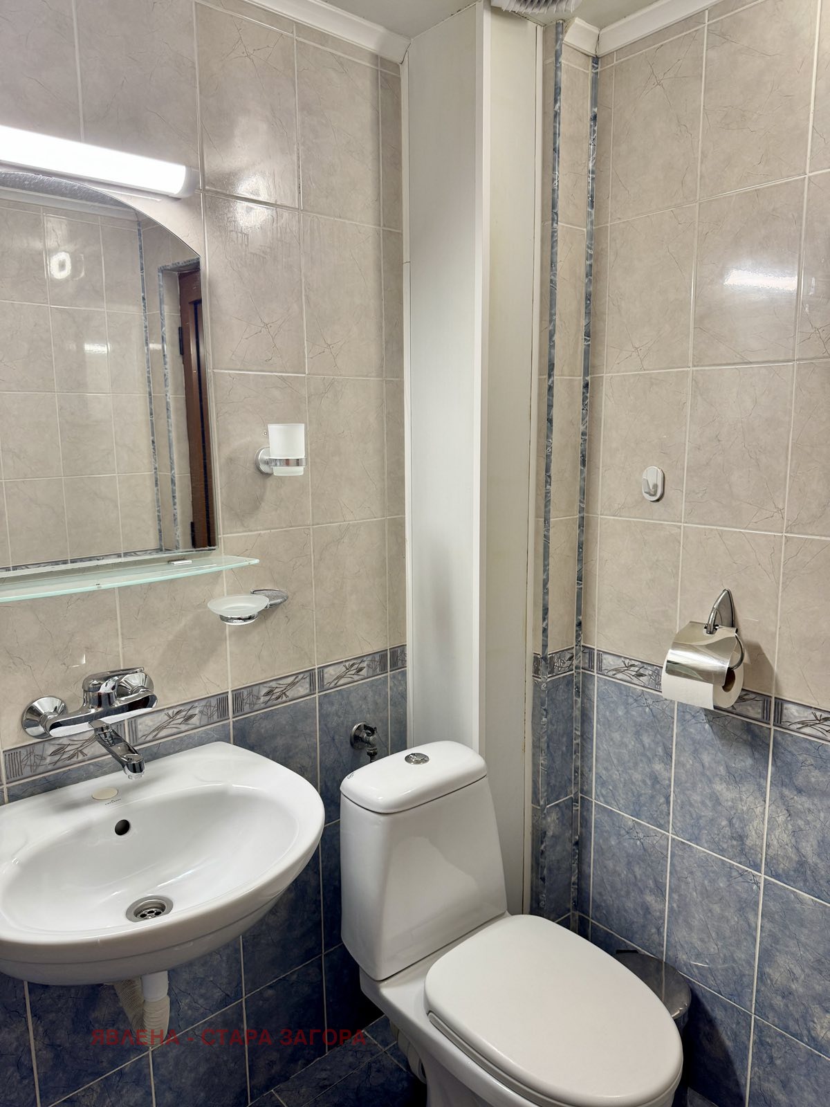 ���� ��� ���� 2-����� | Imot.bg � ����������� 7