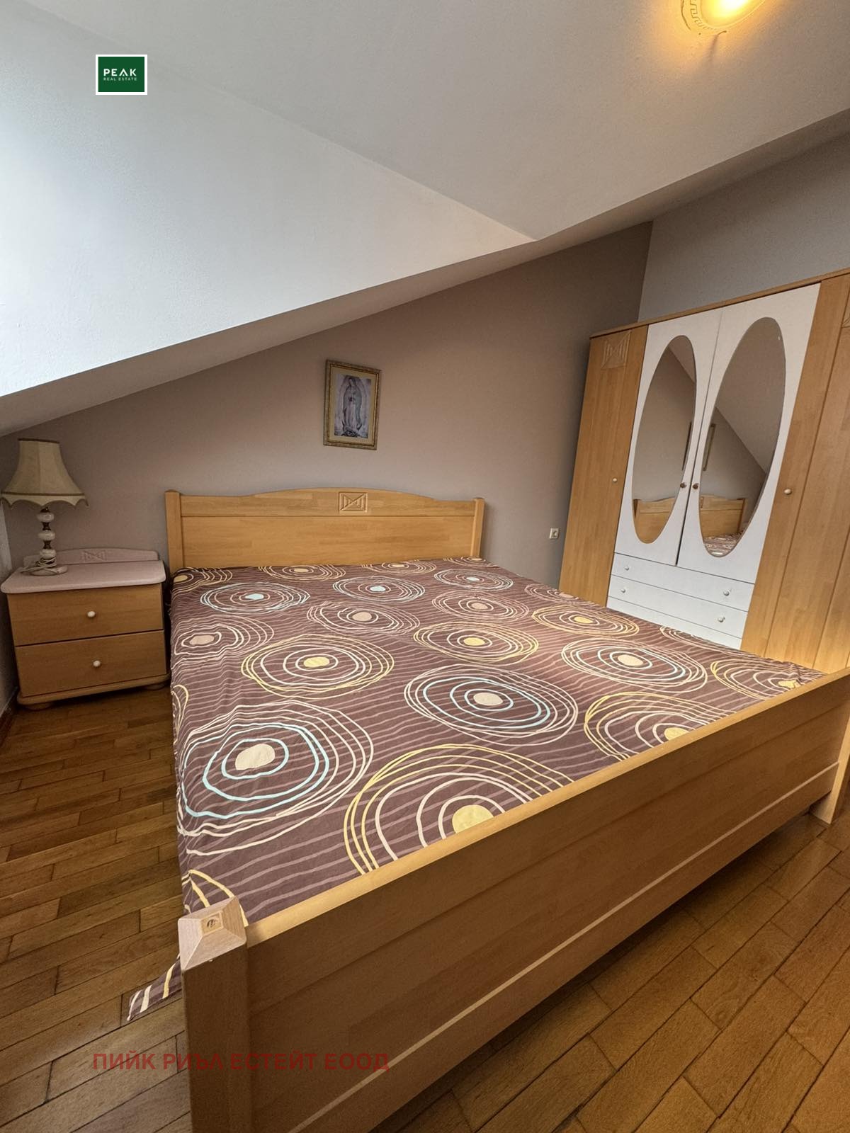 ���� ��� ���� 2-����� | Imot.bg � ����������� 5