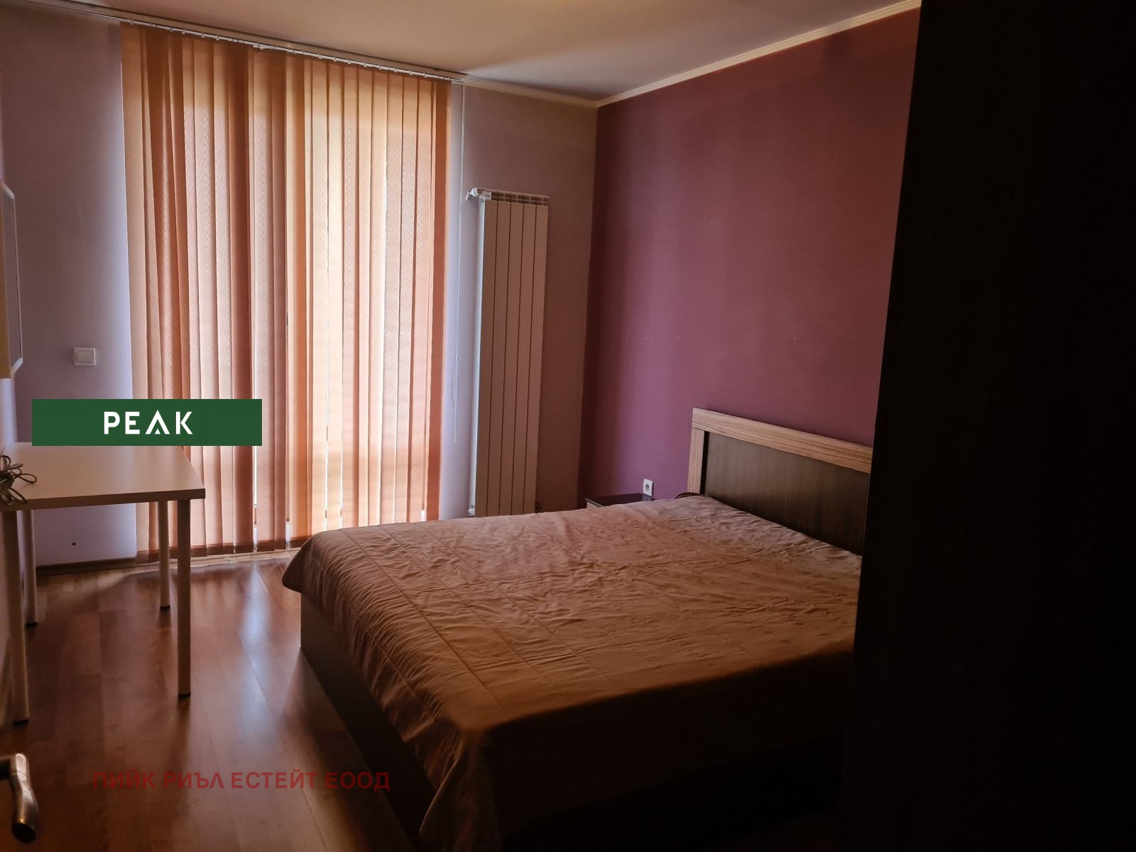 ���� ��� ���� 2-����� | Imot.bg � ����������� 4