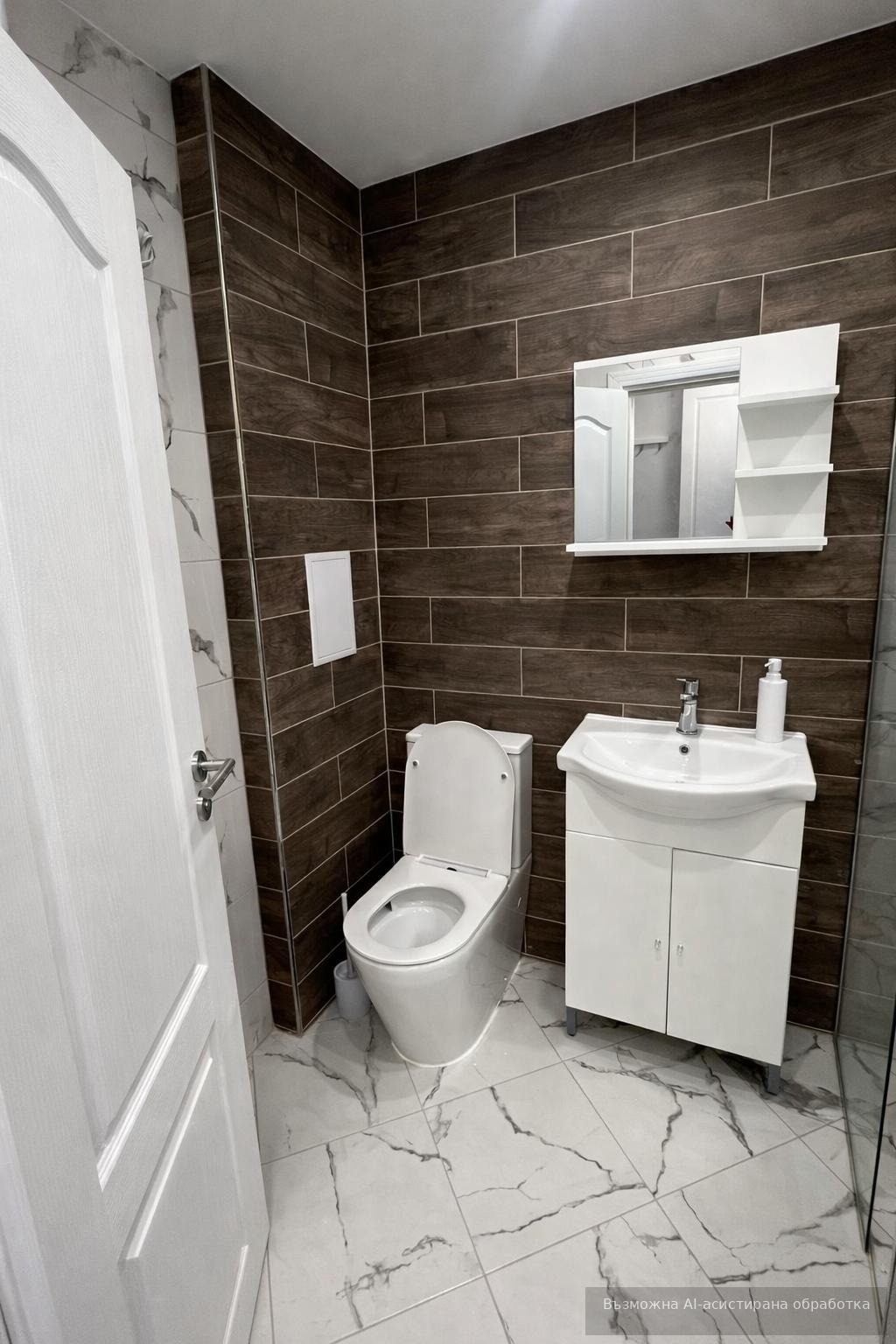 ���� ��� ���� 2-����� | Imot.bg � ����������� 6