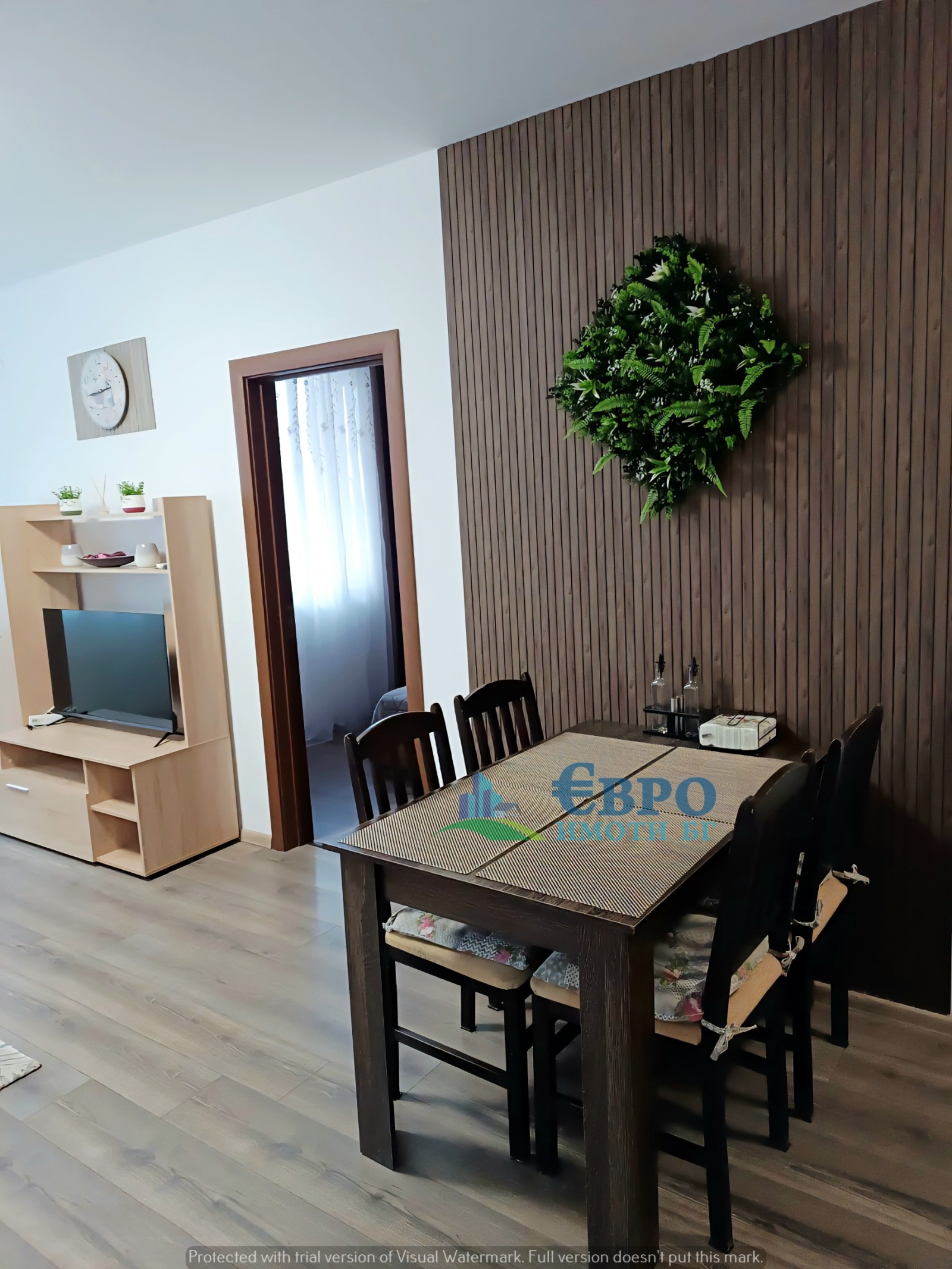 ���� ��� ���� 3-����� | Imot.bg � ����������� 3