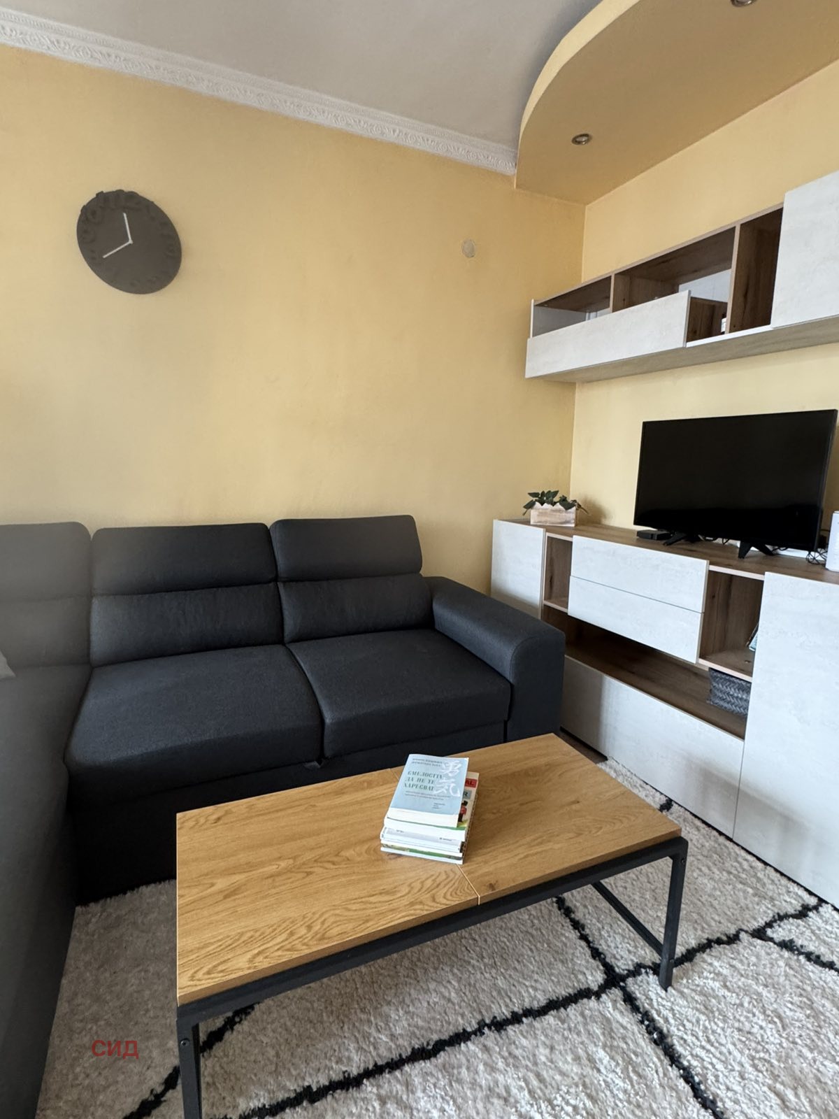 ���� ��� ���� 3-����� | Imot.bg � ����������� 5