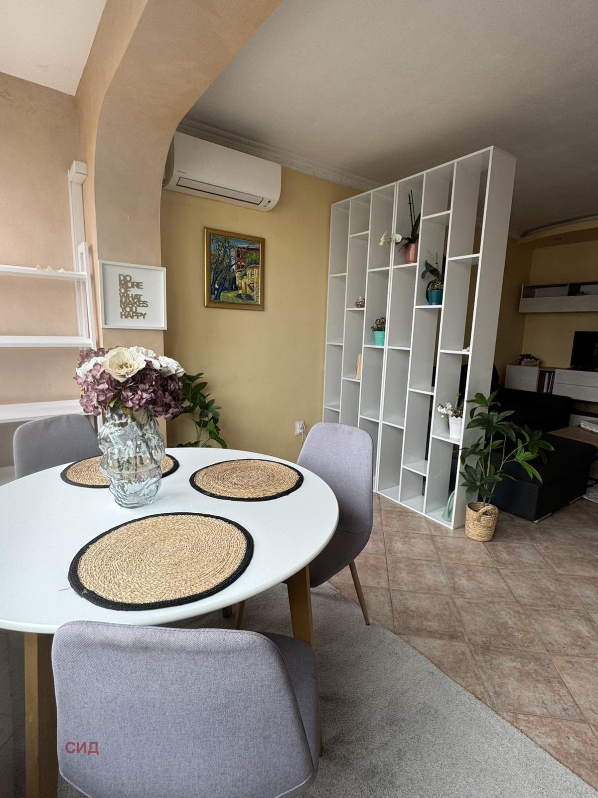 ���� ��� ���� 3-����� | Imot.bg � ����������� 3