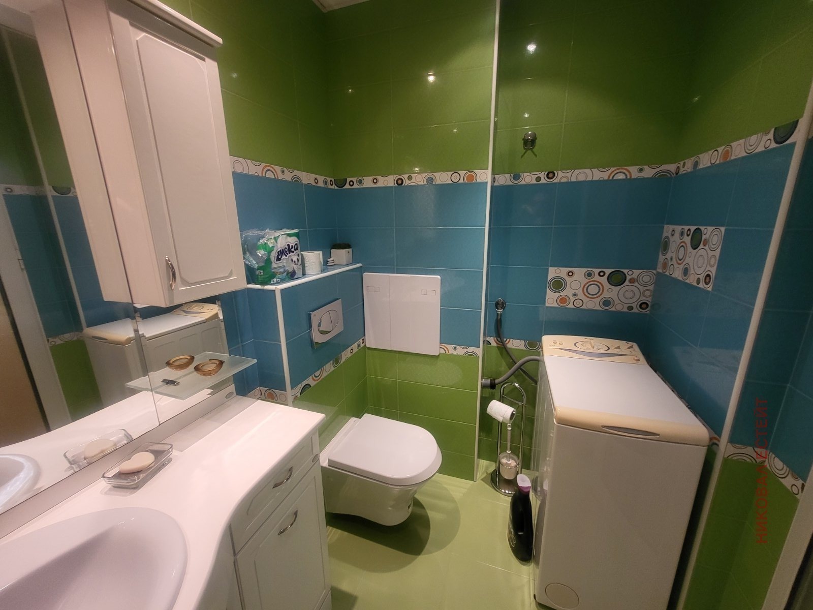 ���� ��� ���� 3-����� | Imot.bg � ����������� 8