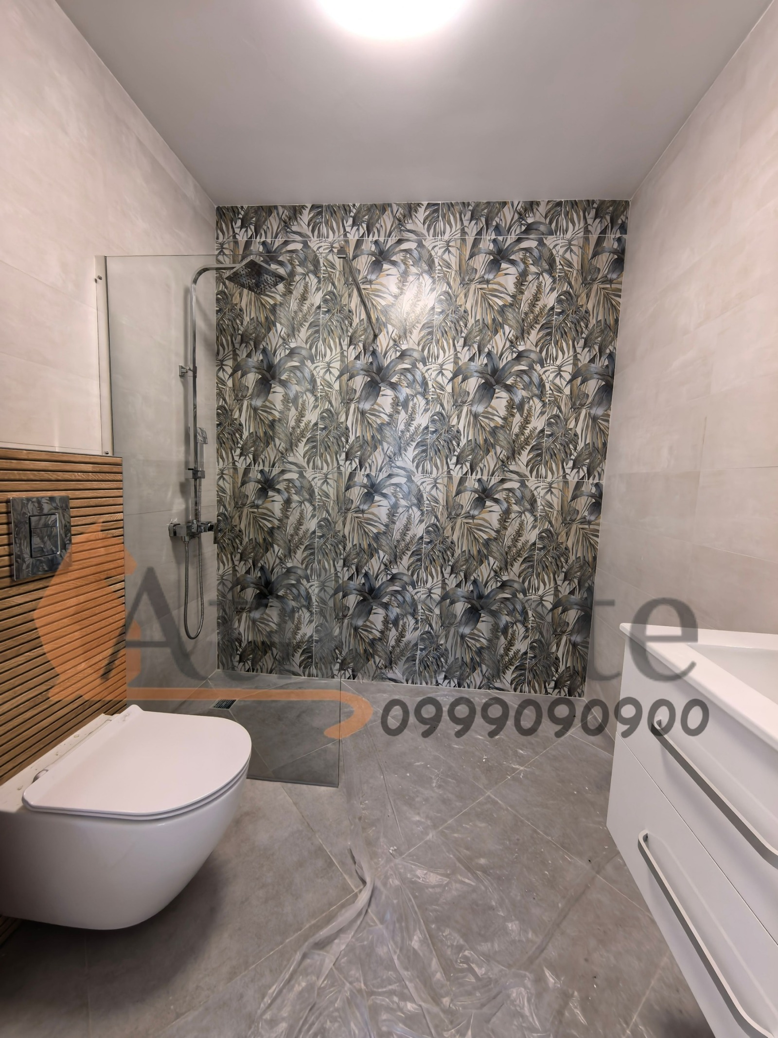 ���� ��� ���� ���������� | Imot.bg � ����������� 5