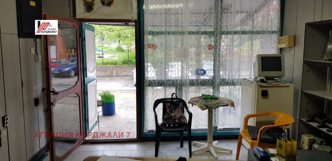 ���� ��� ���� ������� | Imot.bg � ����������� 4