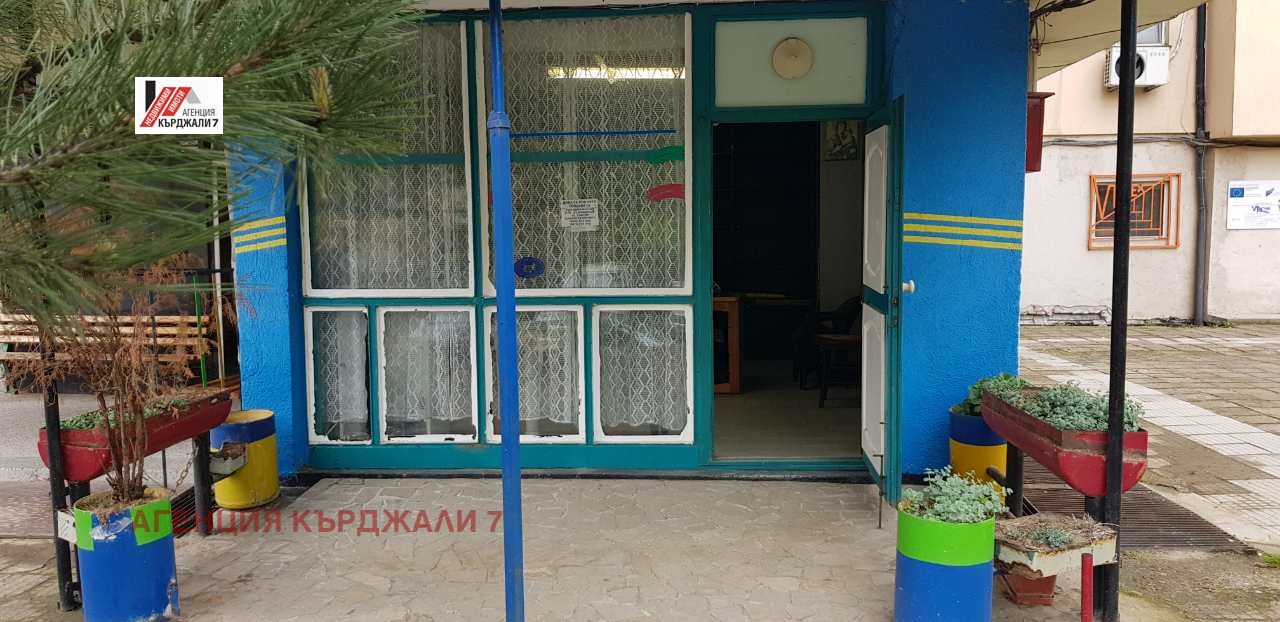 ���� ��� ���� ������� | Imot.bg � ����������� 1