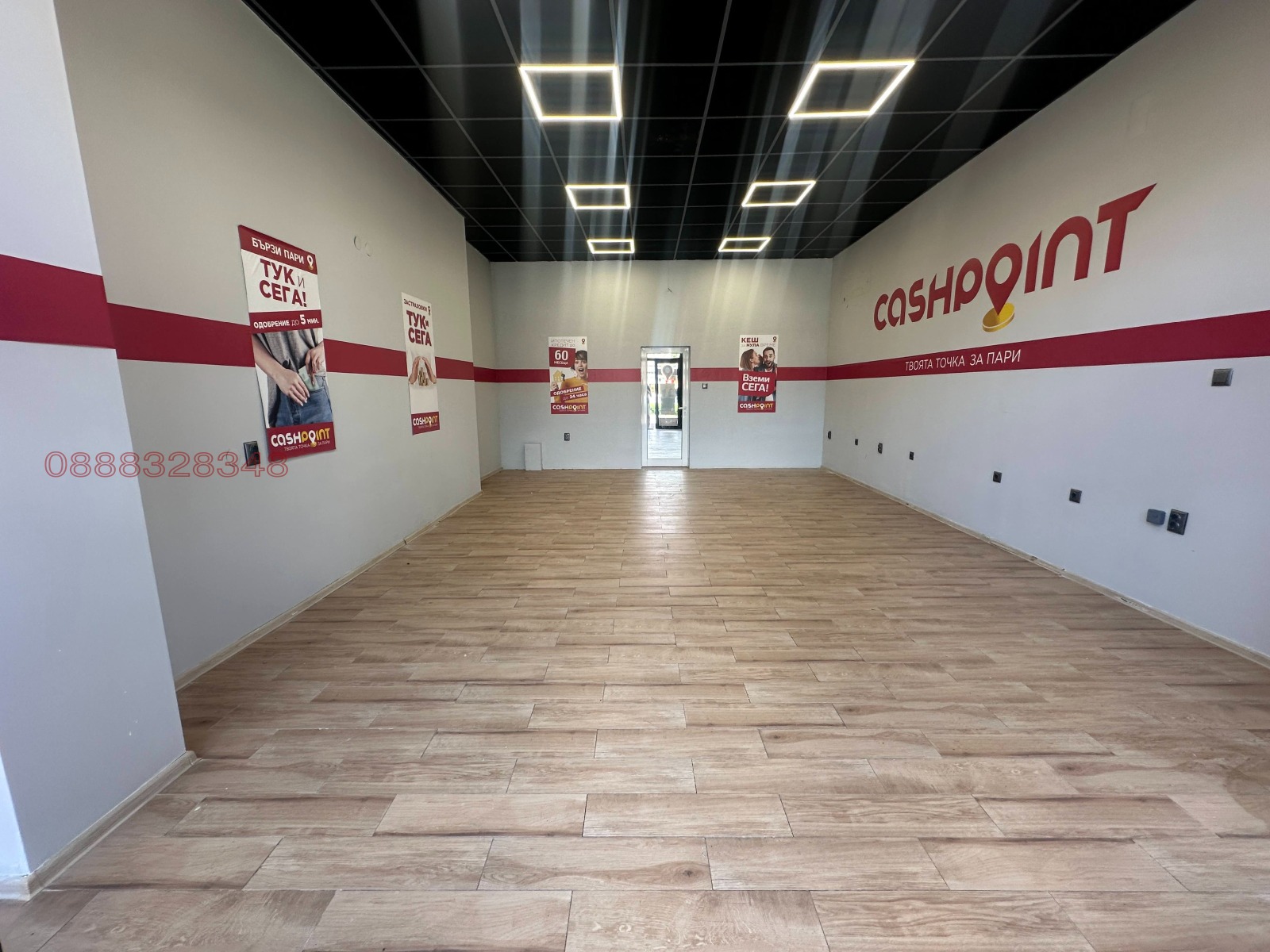 ���� ��� ���� ������� | Imot.bg � ����������� 3