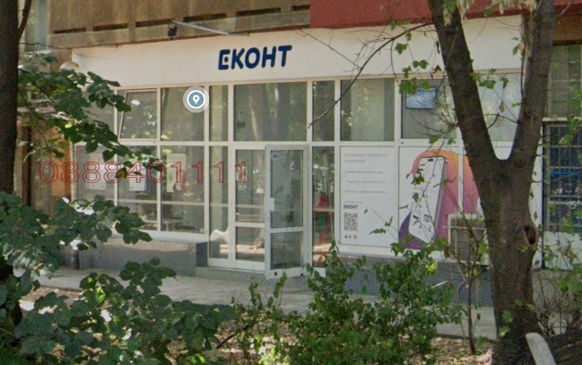 ���� ��� ���� ������� | Imot.bg � ����������� 1