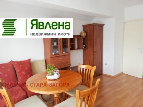 Til leie Studio