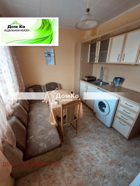    2- | Imot.bg    3