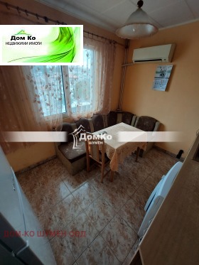    2- | Imot.bg    4