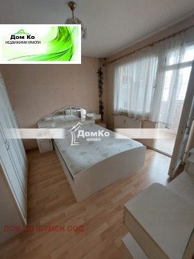    2- | Imot.bg    2
