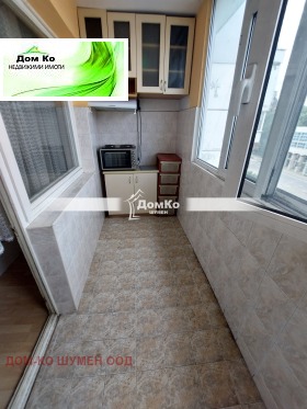    2- | Imot.bg    5