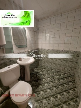    2- | Imot.bg    6