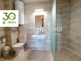    2- | Imot.bg    8