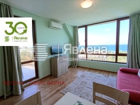 2-СТАЕН, 75 m2