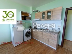    2- | Imot.bg    3