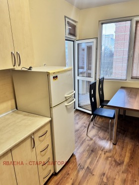 ���� ��� ���� 2-����� | Imot.bg � ����� ������ 11