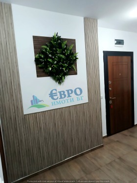 ���� ��� ���� 3-����� | Imot.bg � ����� ������ 12