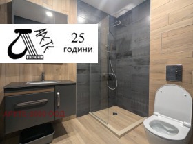    3- | Imot.bg    9