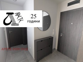    3- | Imot.bg    6