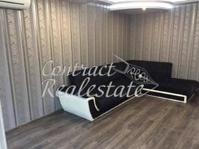 ���� ��� ���� 4-����� | Imot.bg � ����� ������ 4