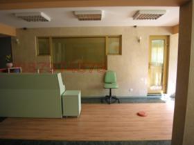 ����� ���� ��� ���� ����,���� �����, �������