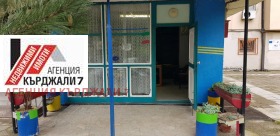 Магазини под наем в град Кърджали - изображение 15 