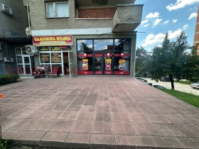 ���� ��� ���� ������� | Imot.bg � ����� ������ 6