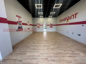 ���� ��� ���� ������� | Imot.bg � ����� ������ 3