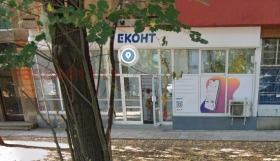 ���� ��� ���� ������� | Imot.bg � ����� ������ 2