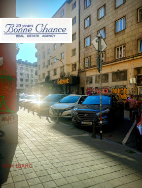 ���� ��� ���� ��������� | Imot.bg � ����� ������ 4
