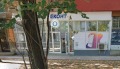 Дава под наем  Магазин град София , Център , 175 кв.м | 56422360 - изображение [2]
