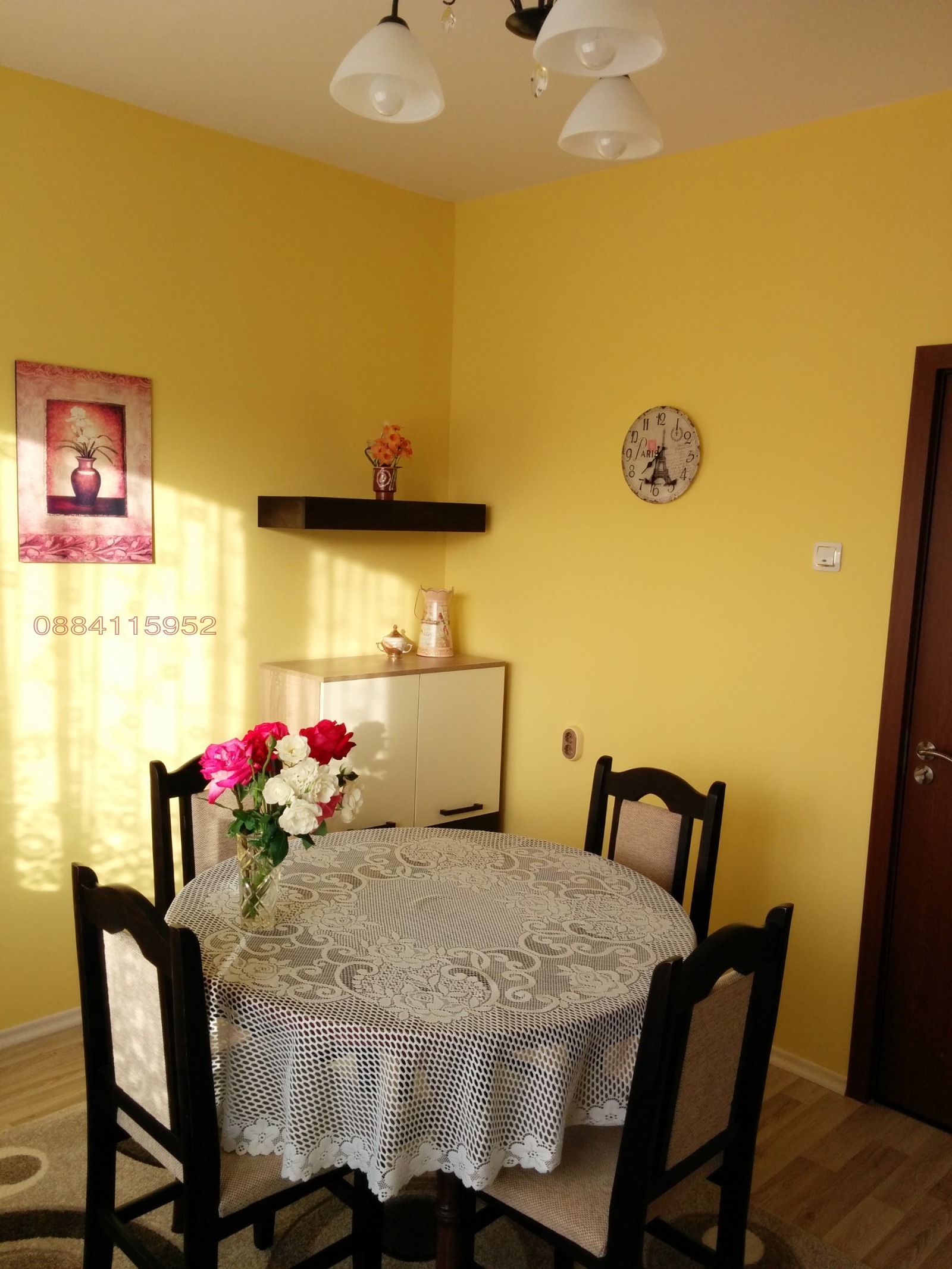 ���� ��� ���� 2-����� | Imot.bg � ����������� 3