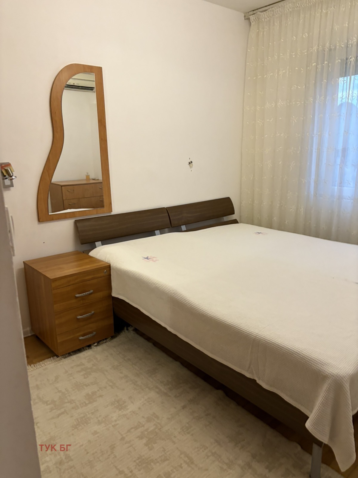 ���� ��� ���� ���������� | Imot.bg � ����������� 4