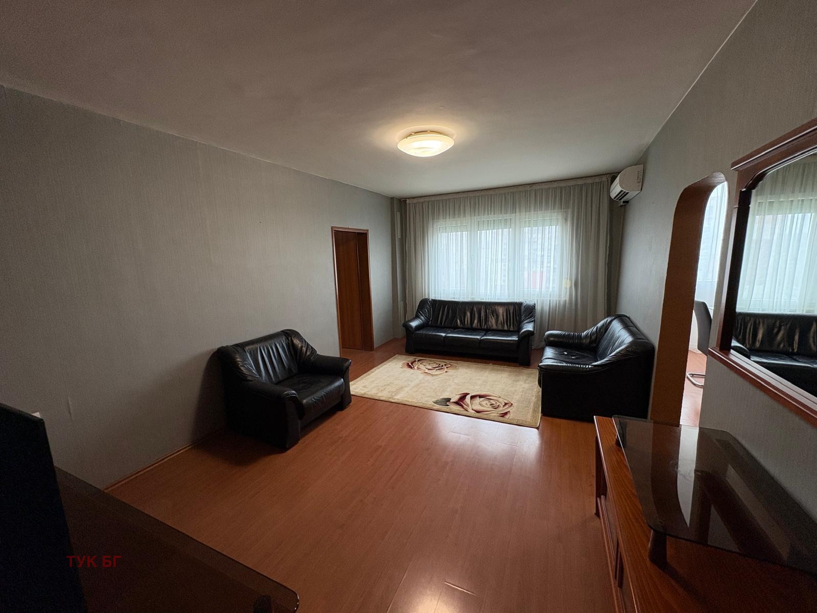 ���� ��� ���� ���������� | Imot.bg � ����������� 2