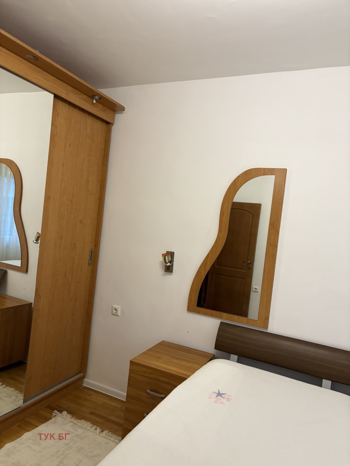 ���� ��� ���� ���������� | Imot.bg � ����������� 6