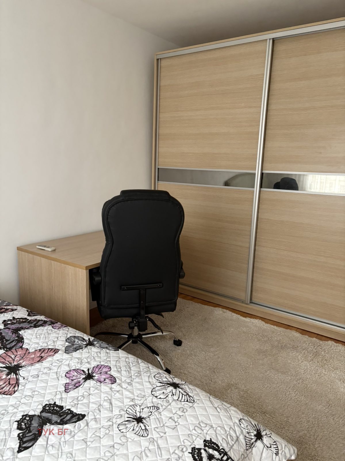 ���� ��� ���� ���������� | Imot.bg � ����������� 3