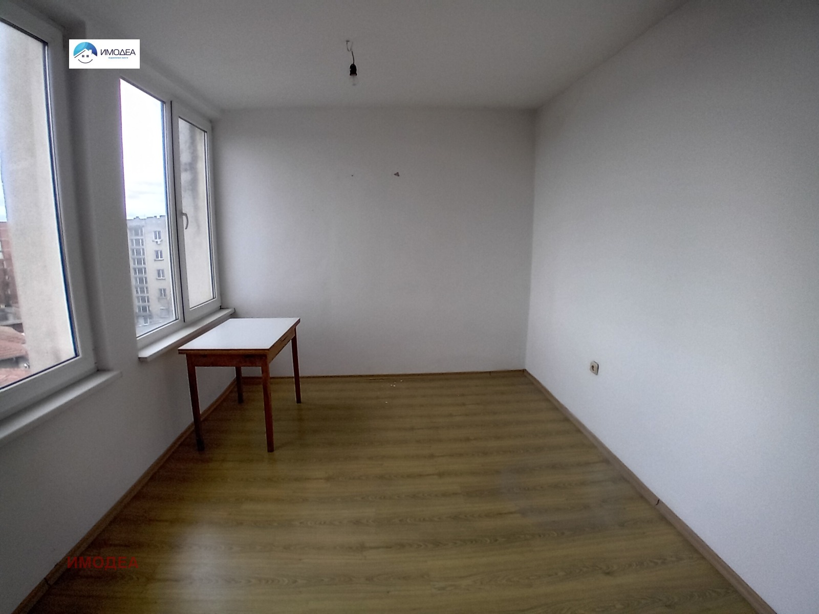 ���� ��� ���� ���� | Imot.bg � ����������� 1