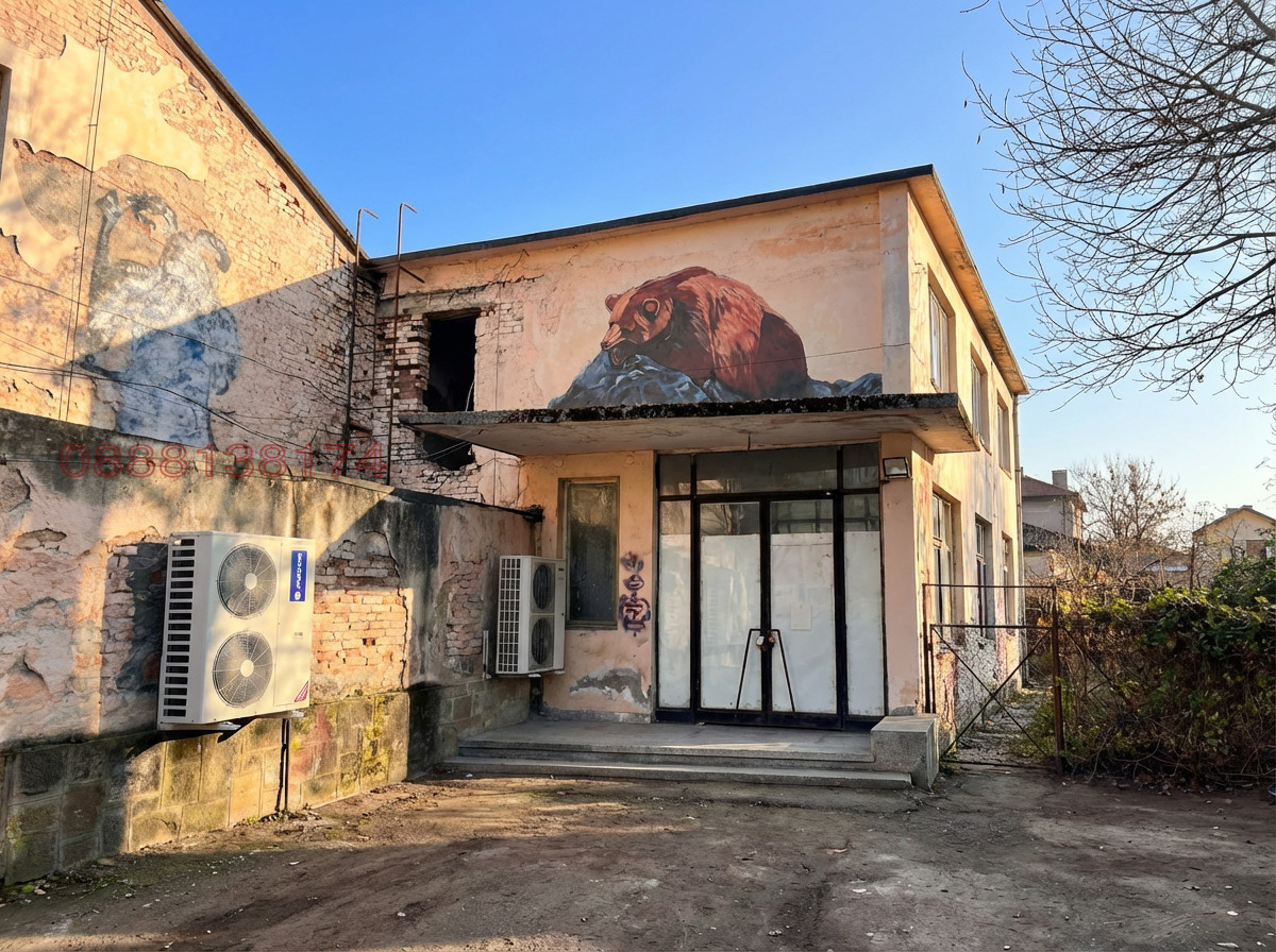 ���� ��� ���� ����. ��������� | Imot.bg � ����������� 16