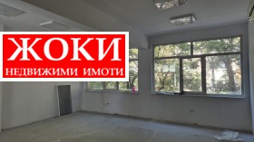 Kontor Centar, Pernik 1