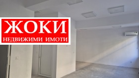     | Imot.bg    6