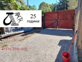    .  | Imot.bg    7