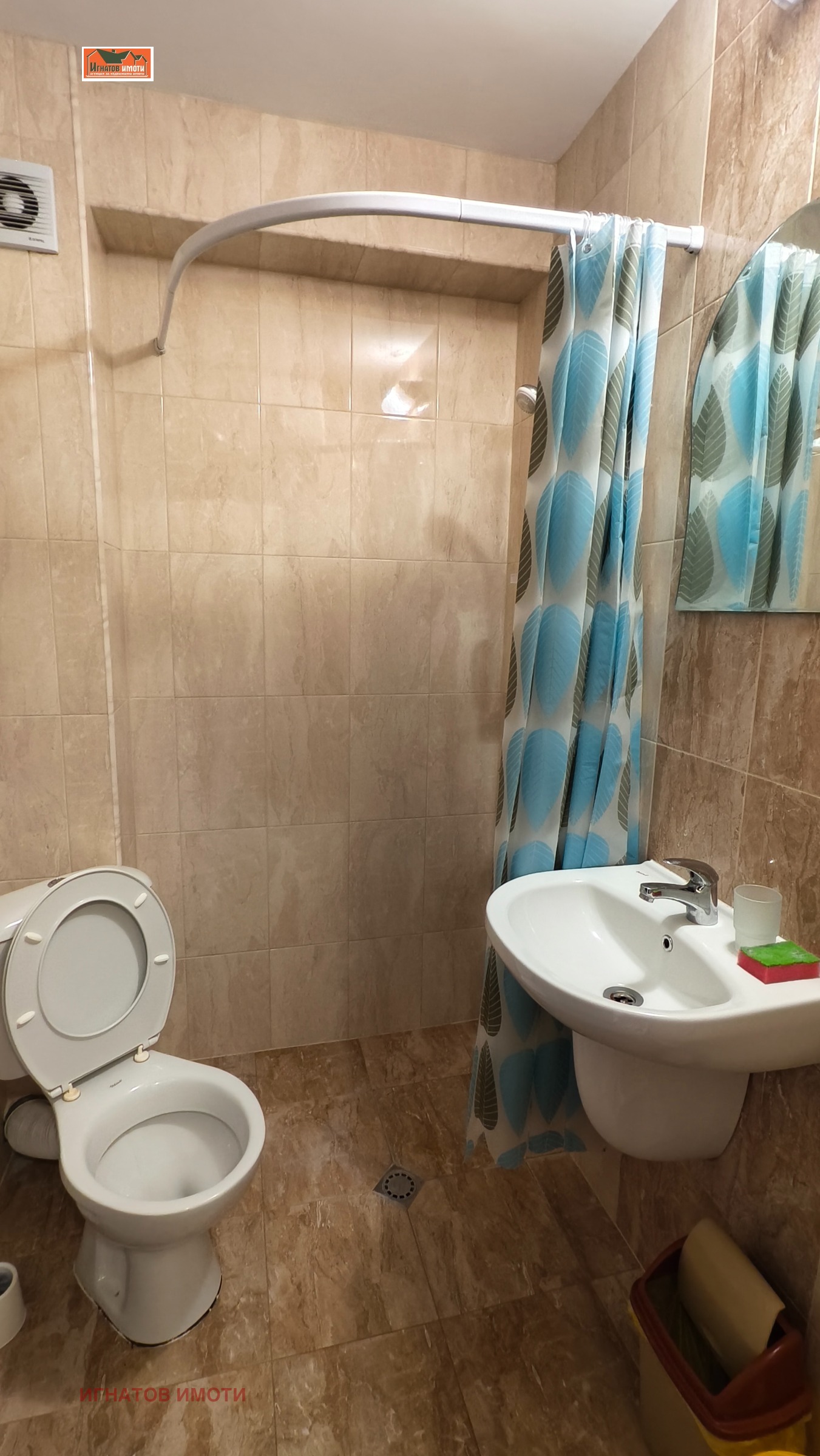 ���� ��� ���� 1-����� | Imot.bg � ����������� 9