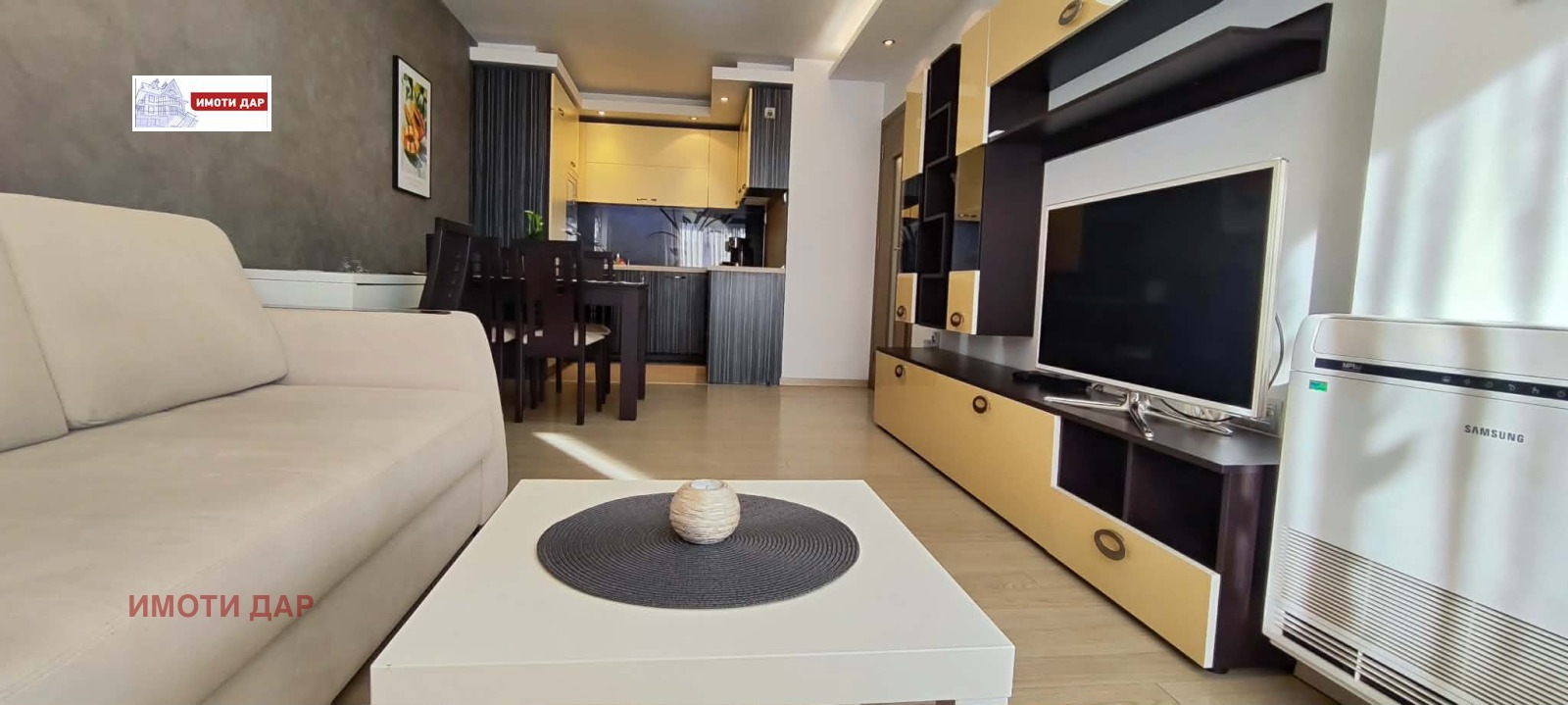 ���� ��� ���� 2-����� | Imot.bg � ����������� 3