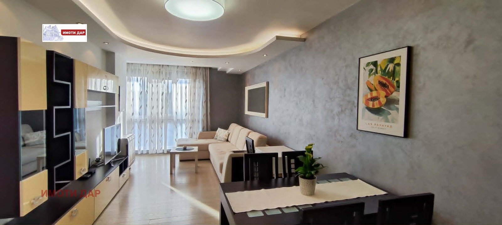 ���� ��� ���� 2-����� | Imot.bg � ����������� 2