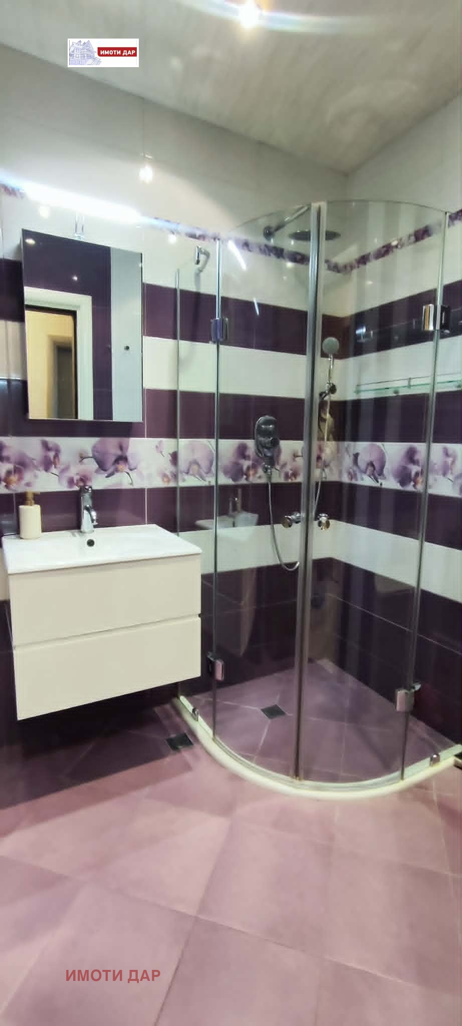 ���� ��� ���� 2-����� | Imot.bg � ����������� 12