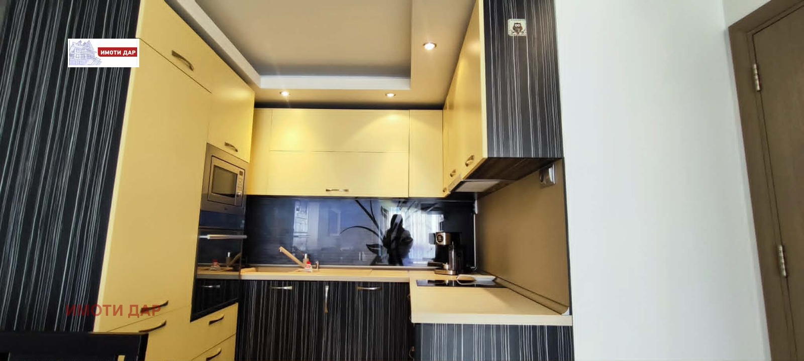 ���� ��� ���� 2-����� | Imot.bg � ����������� 7