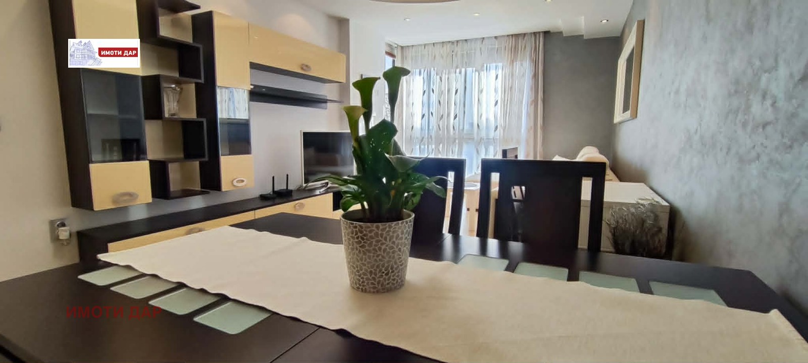 ���� ��� ���� 2-����� | Imot.bg � ����������� 6